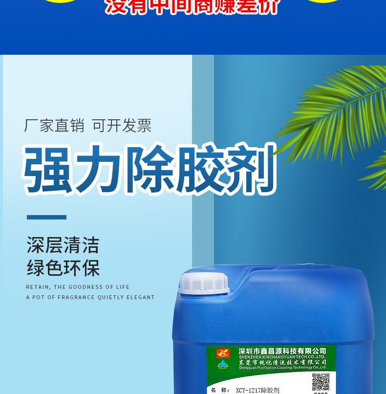 详情（阿里）_05.jpg