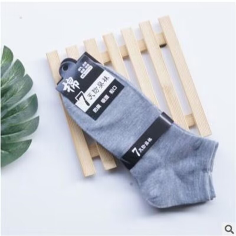 Calcetines de color sólido calcetines de negocios casuales gris blanco y negro para hombres Calcetines de algodón de cuatro estaciones Calcetines de primavera y verano otoño calcetines de cintura baja
