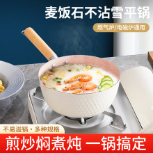 ��ʽѩƽ����ʯ��偲�ճ�늴Št��偌����oʳ偼�������С���