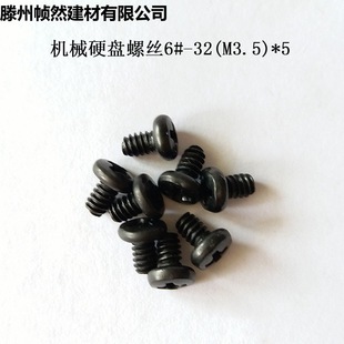 ̨ʽ��XDIY�b�C�~���ݽz�VGA��������null������������^