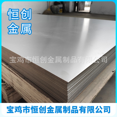 Pure Nickel N6 Nickel plate,Round wire Pure nickel wire Nickel wire N6 Nickel rod