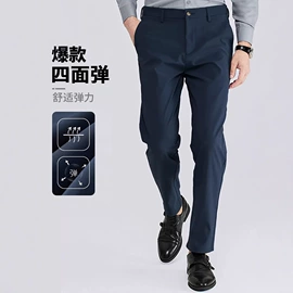 女式衬衫;羽绒服;职业女裤套装