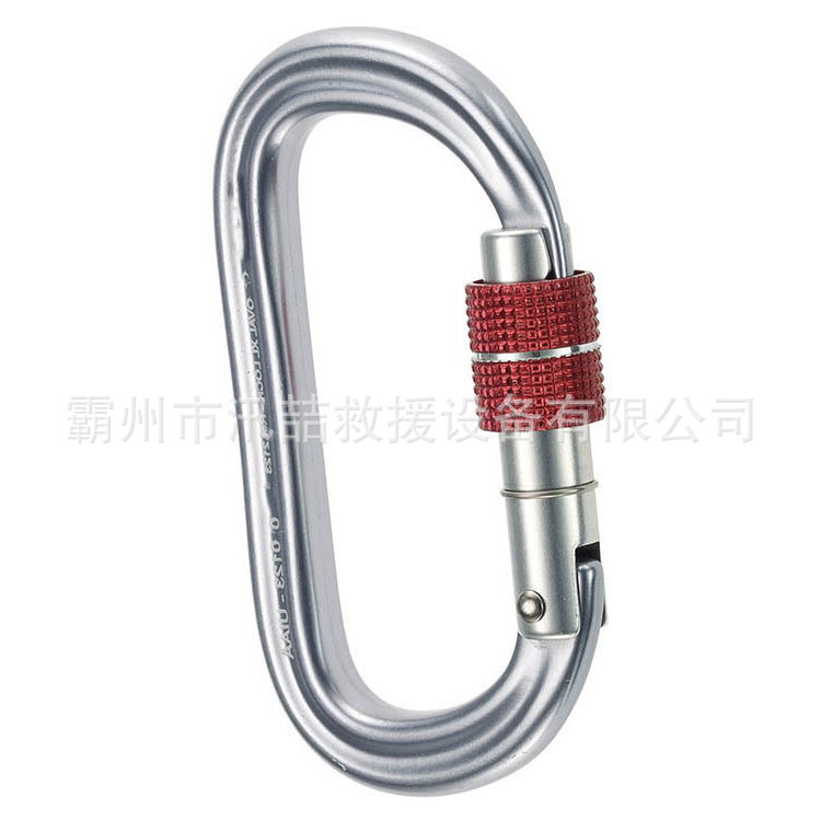 O-type screw main lock rock climbing carabiner high-altitude work…