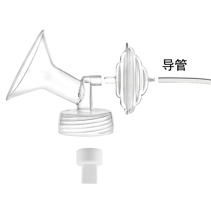 Adecuado para Berick simile nuevo Shell Oso Blanco Boca Grande pato Youhe bomba de mama silicona catéter Accesorios