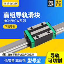 ���a���Q���iʽ�߽Mֱ����܉���K����HGH /HGWCA 15 20 25���K