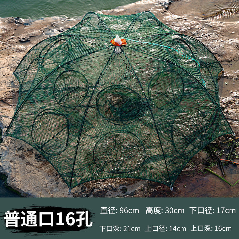 エビかご、魚網、傘網、魚かご、エビ捕獲網、カニかご、ウナギかご、漁網、ナマズかご、傘かご、大送料無料|undefined