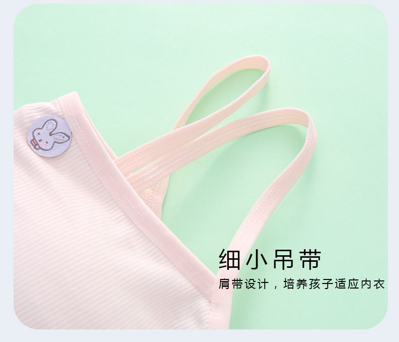 详情页 (13).jpg