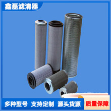 SҹھCҺ͞Vо31RF-10450  P164168