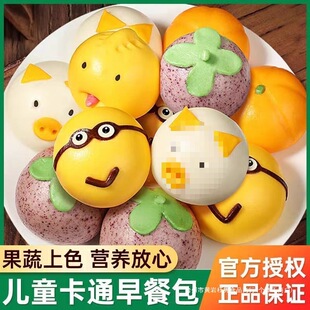 ��ͨ�����z�^���c�I�B�ك���̓�ͯ�ɐۊA���S��ɳ����������l
