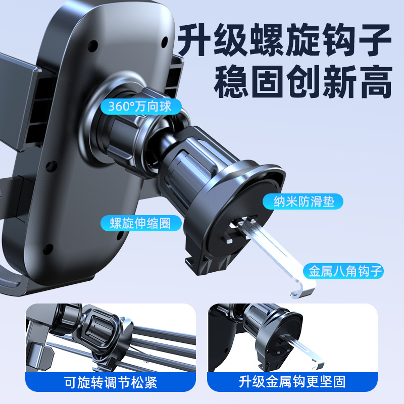 車載手機支架出風口通用導航車載支架多功能防抖動支撐架一件代發