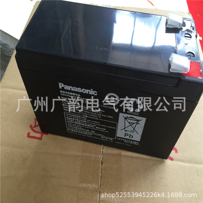 Panasonic松下蓄电池LC-PA1212(12v12ah)免维护蓄电池 全新现货