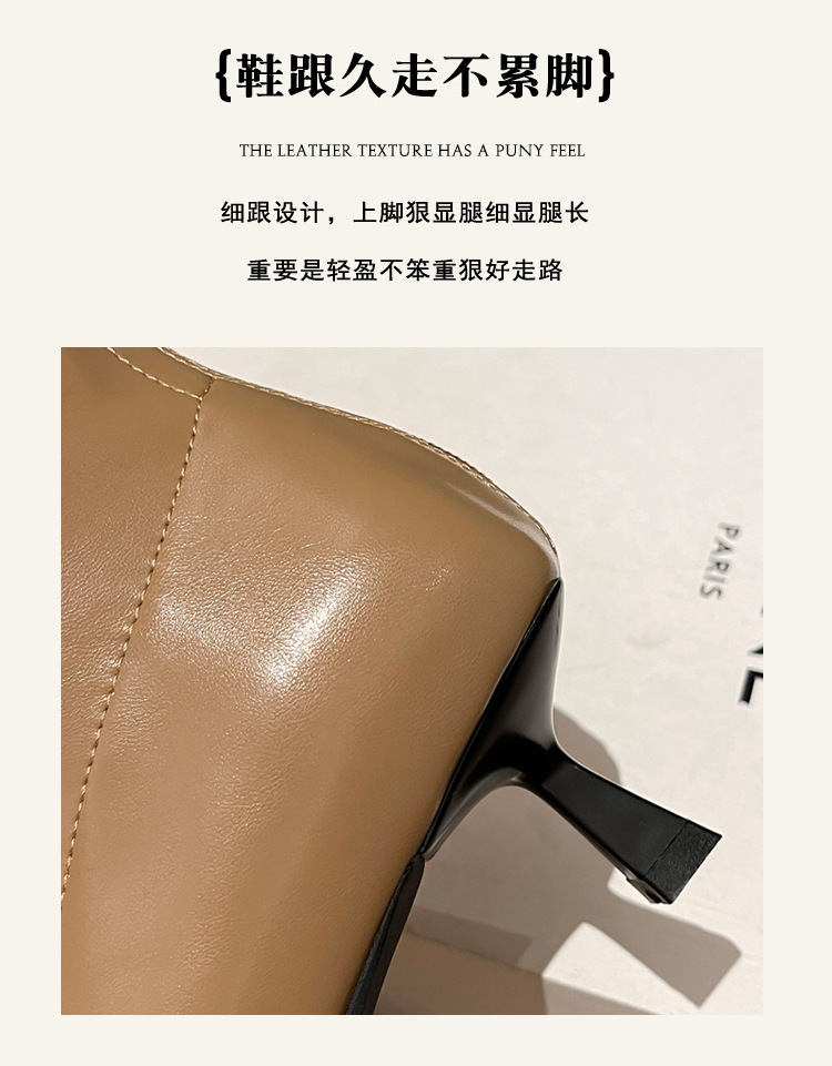 Bốt nữ cổ cao mũi nhọn kim loại co giãn, phong cách kỵ sĩ cao gót thon gọn — Màu kaki lót nhung chi tiết 8