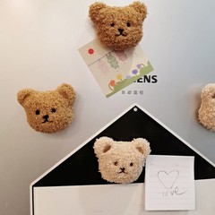 Korean style ins style plush embroidered bear head cute magnetic three-dimensional refrigerator magnet soft magnet decorative message sticker