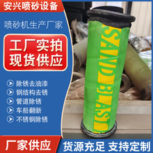 ��ɰ�y���a���ɰ�y���R�����{ɰ�y���r��H���zо�z��