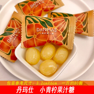 ������DANMASС������֭Ӳ����ˮ��ζ��ʳ�Y��Yϲ��ɢ�b�ǹ����l