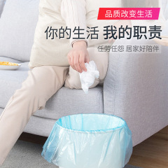 Thickened Household Handheld Garbage Bag Kitchen Household Plastic Bag Storage New Material Bathroom Snip-and-Ship One Piece Dropshipping