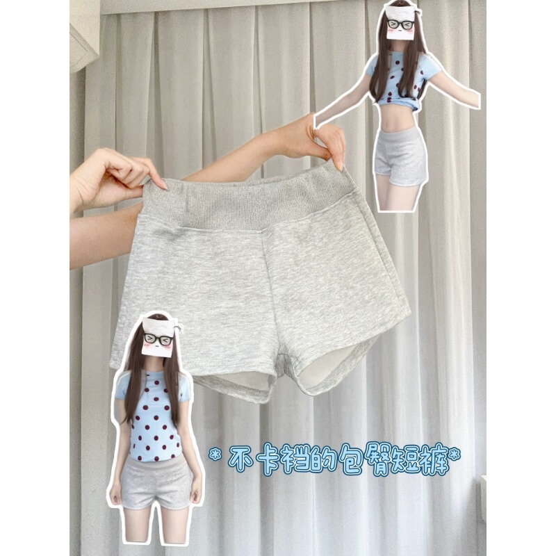 American-Style Gray Sexy Hip-Hugging Sports Shorts for Women, Summer Low-Waist Slim-Fit Casual Fitness Shorts for Petite Figures
