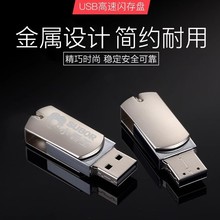 С���� U�P128g���ك��P������64g������X�W���k������܇�dͨ��