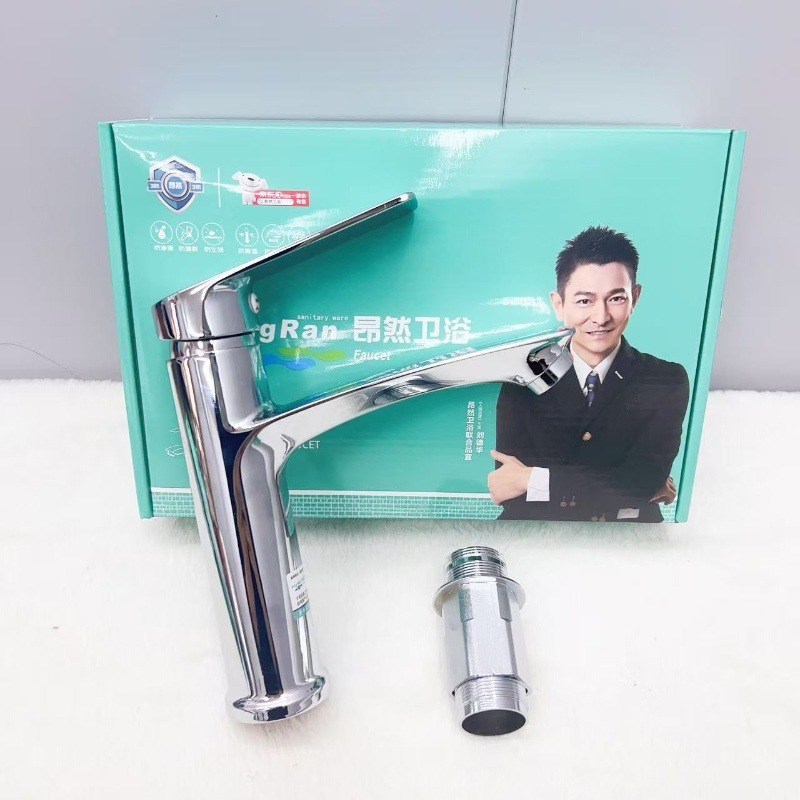 工場ステンレス鋼電気メッキ高規格洗面器蛇口ステンレス鋼電気メッキロングフラット単穴洗面器ミキシングバルブ|undefined