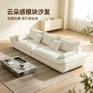 深圳市清木居家具有限公司