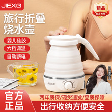 ��JIEXG�ۯB��ˮ�س������б�yʽ��ˮ��С������Ƶ�늟�ˮ��