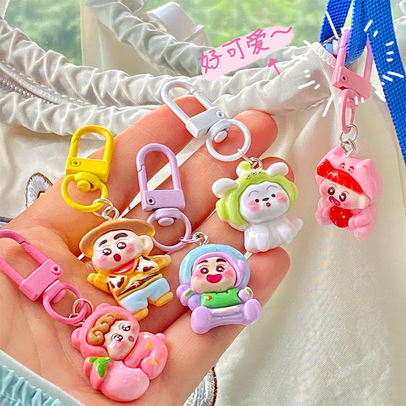 かわいい新しいキーホルダーペンダント漫画明るいパンバッグペンダントアクセサリー小紅書と同じスタイルのキーチェーン|undefined
