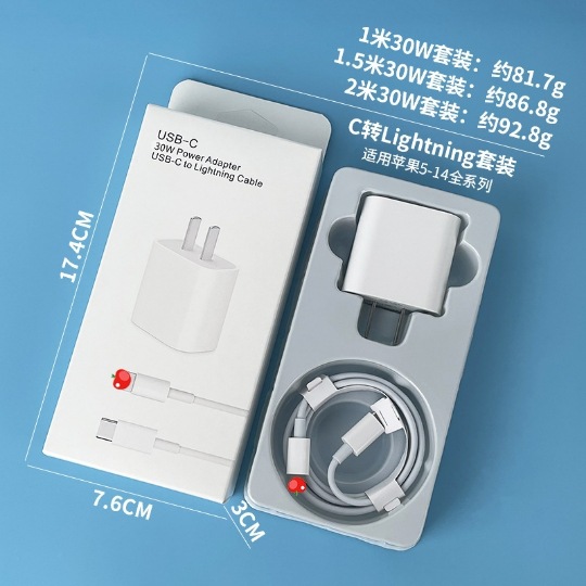 Para iPhone13 / 14 / iPad tablet Apple 15typec cable de datos de carga rápida PD20W cargador