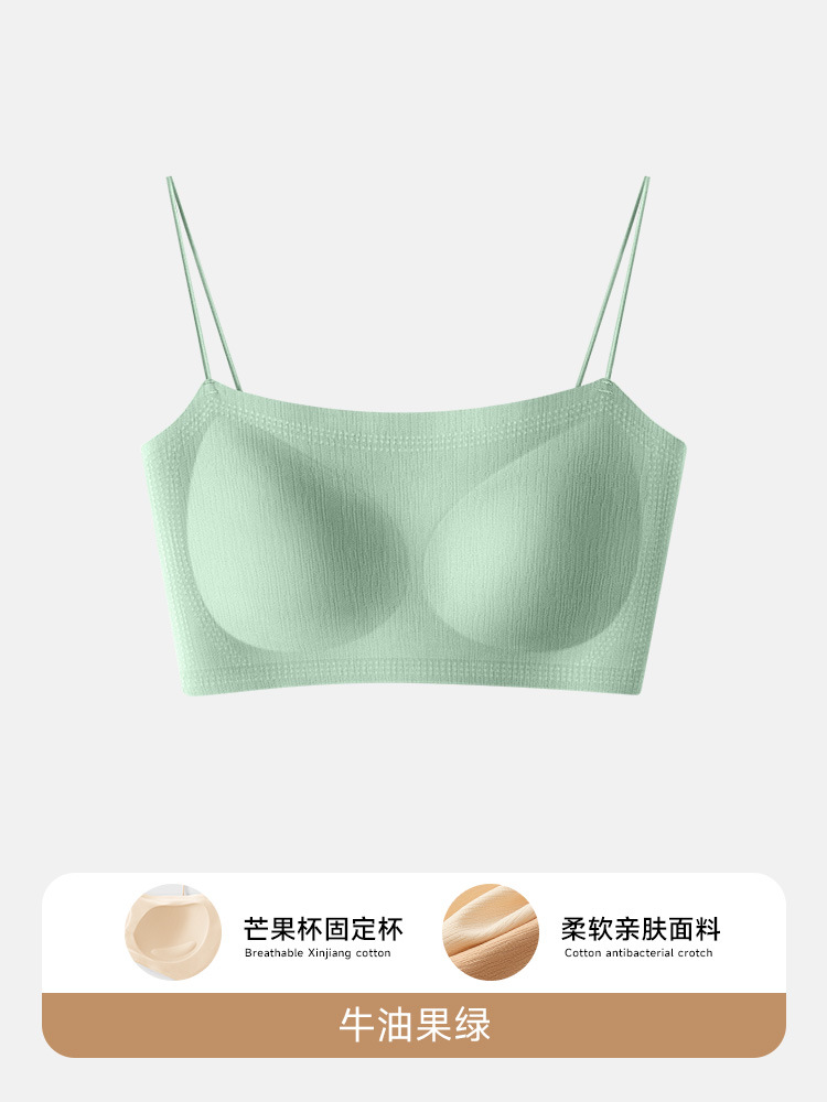 아보카도 그린