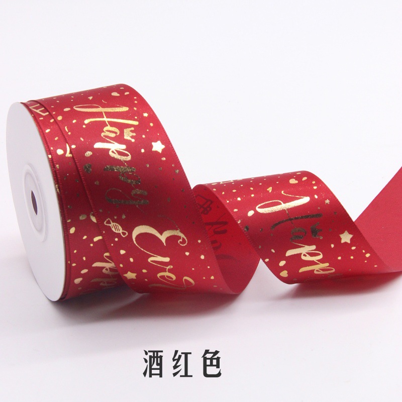 Cinta de 2,5 cm de impresión happy everyday vacaciones de Navidad regalo decoración cinta de impresión en caliente