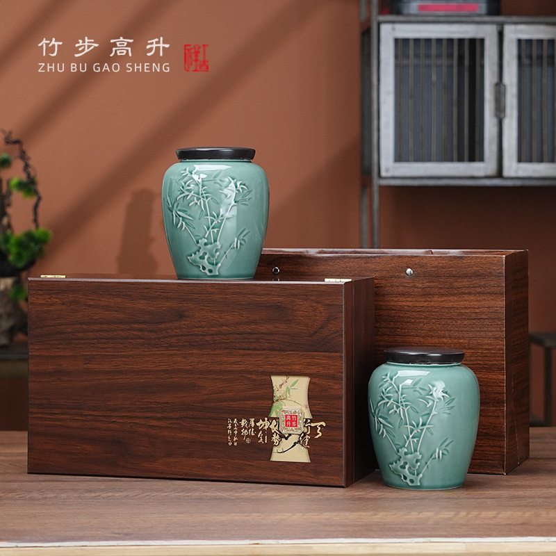 中式瓷罐茶叶包装盒空礼盒红茶金骏眉龙井茶礼盒空盒通用散茶叶罐