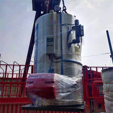 纯蒸汽发生器 洁浄蒸汽发生器 电加热导热油炉 河南太康厂家供应