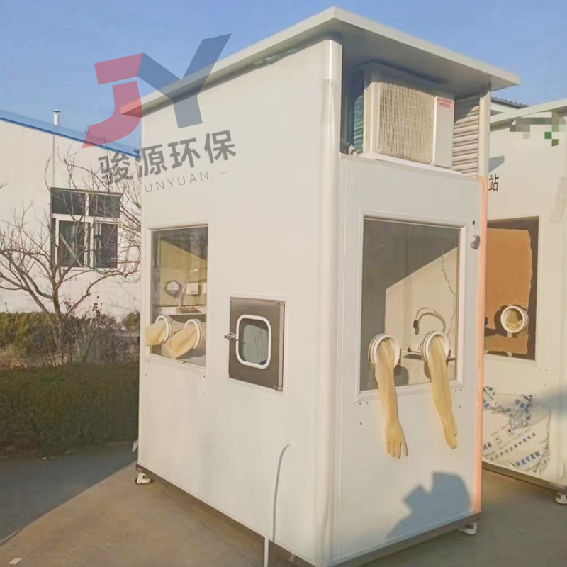 单人/双人移动式核酸隔离箱 核酸采样箱 核酸采样工作站检测仪