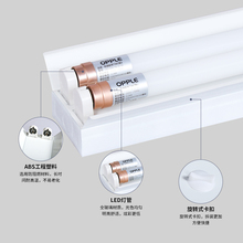 ?LED�չ��֧��1.2��T8���ܽ����L�l����36W80W�p�܎��ֳ�������