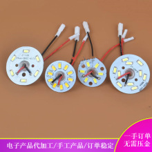 电子焊接加工活合作项目手工电子散件轻松焊接提供材料
