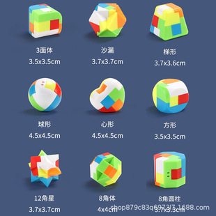 ��ͯ�羳���������iȫ�����������i��h���b�p�����bƴ�b�eľ���