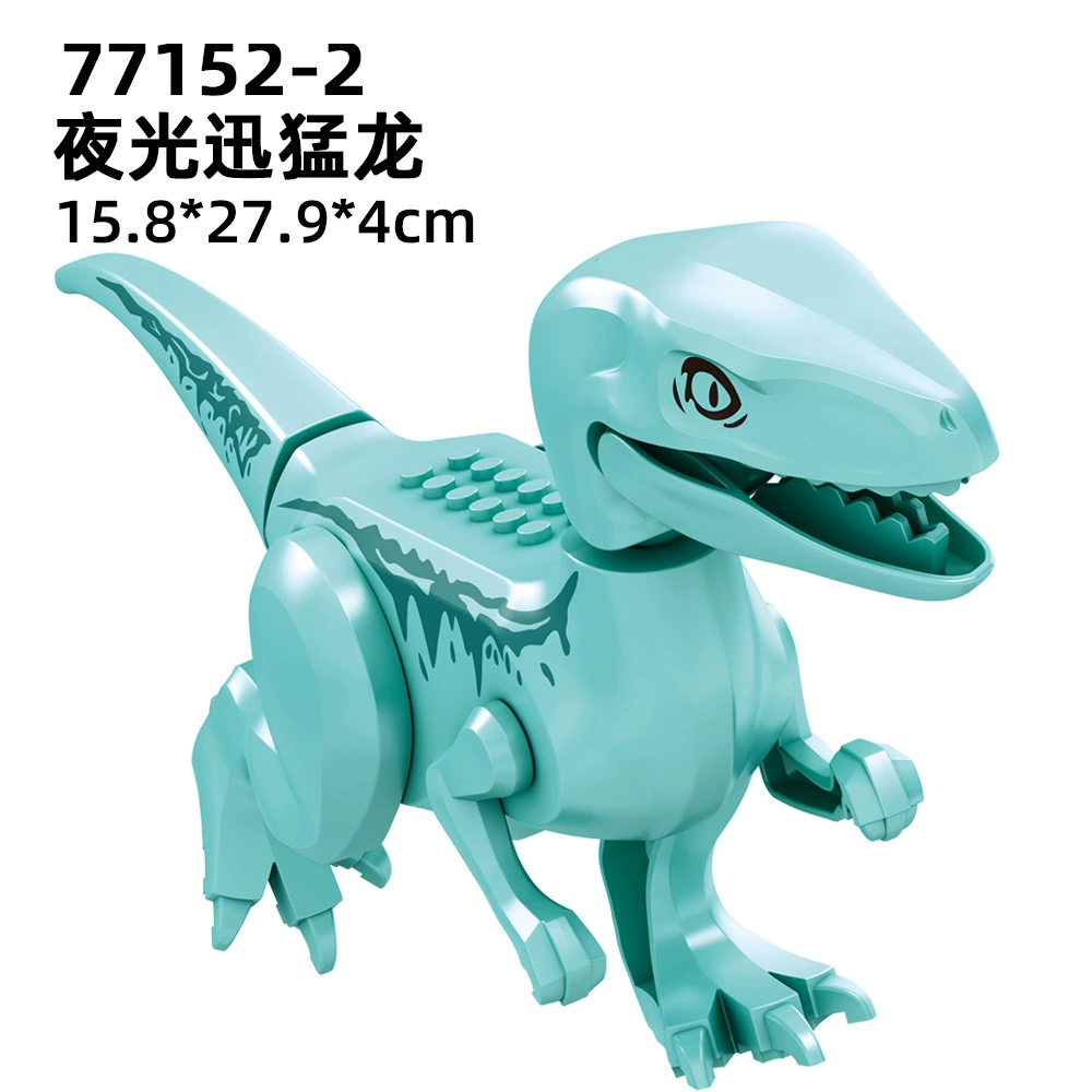 Дinosaur, конструктор, большая игрушка, юрский период, тираннозавр рекс, ()