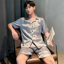 睡衣男夏季短袖冰丝薄款2025年新款青少年男士丝绸夏天家居服套装
