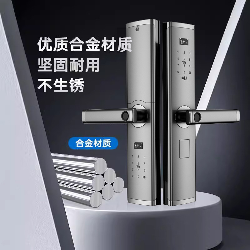 双面半导体指纹锁两面内外智能家用防盗门锁多功能远程控制电子锁