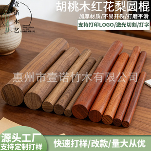 ľ�|�A�� �ں��ҙ�ľ�A�� �S�ҹ����b���С�A�����挍ľ���A��