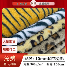 �F؛ӡ����ë ���y���y����ë ؈�y�A�cë�q��߷��b����Ьñ����