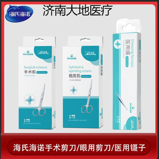 ���Z�t��臲��P䓼���ֱ���^���g���𾀼��t����Ӫ����ۿƼ�