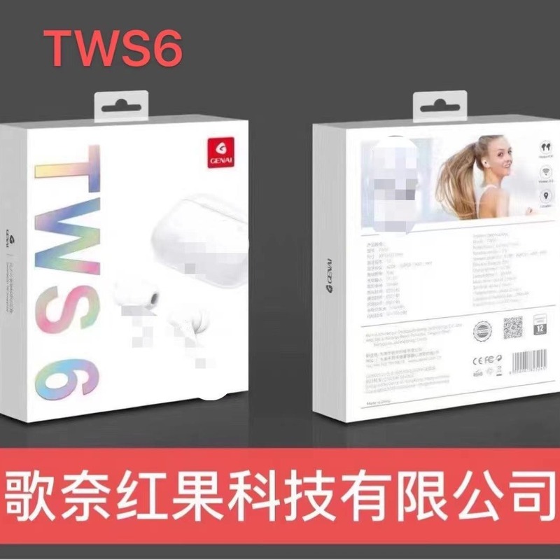 ゲーネbluetoothイヤホンtws5 tws6 tws7 tws10 tws15 tws16真 � � ワイヤレスbluetoothイヤホン|undefined
