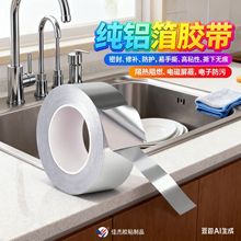 ���X���z���͸ߜ؏N����̨ˮ�۷�ˮ�N��ճ�����N����ù�z��Դ�^��