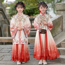 新款汉服女童明制云肩儿童中式国风唐装小女孩超仙公主裙春秋套装