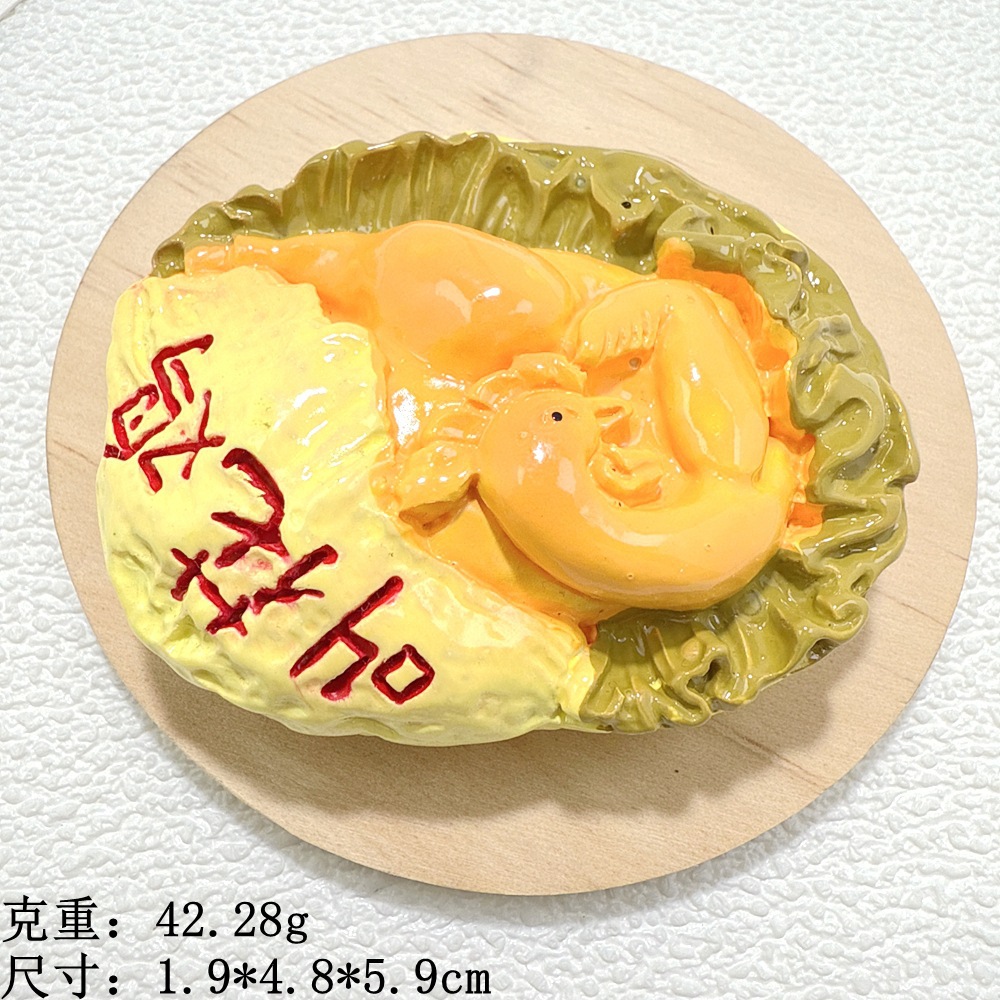 微信图片_202503231658171