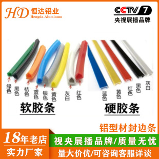 �X�Ͳķ�߅�l�X�Ͻ��Ͳ�ƽ��ܛ�ۗl�C�ܿ���bl PVC�z�l�b