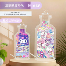 ��������Ʒ����ƴ�D���ƹ��S��ʿ���ɯ����ƿ���Ȍ������t���FȮ