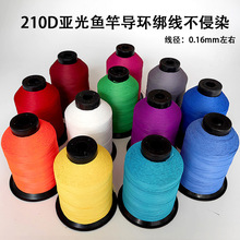 �������h��·���ͷ��U�����h�^���h�������������ֹ�DIY�Ɖ�����