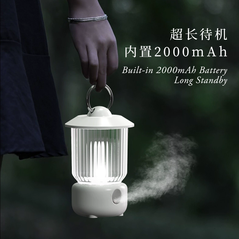 Universal atmospheric table humidifier kerosene, wireless aromatherapy for camping, new collection