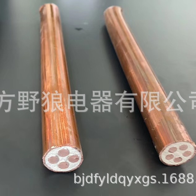 上上.远东.起帆.小猫.绿灯行牌线缆北京北特线缆专营13520652313